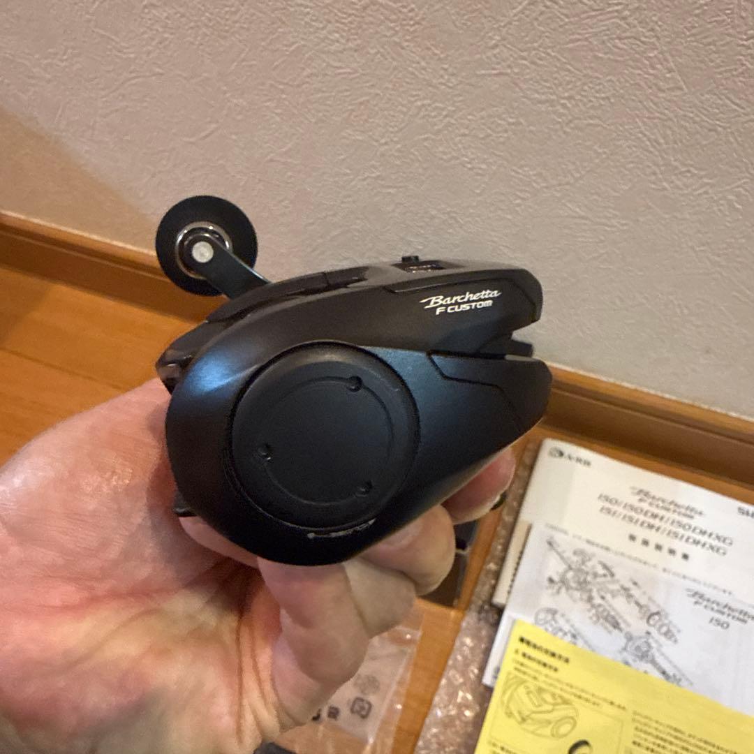 シマノ　バルケッタFカスタム151DHXG
