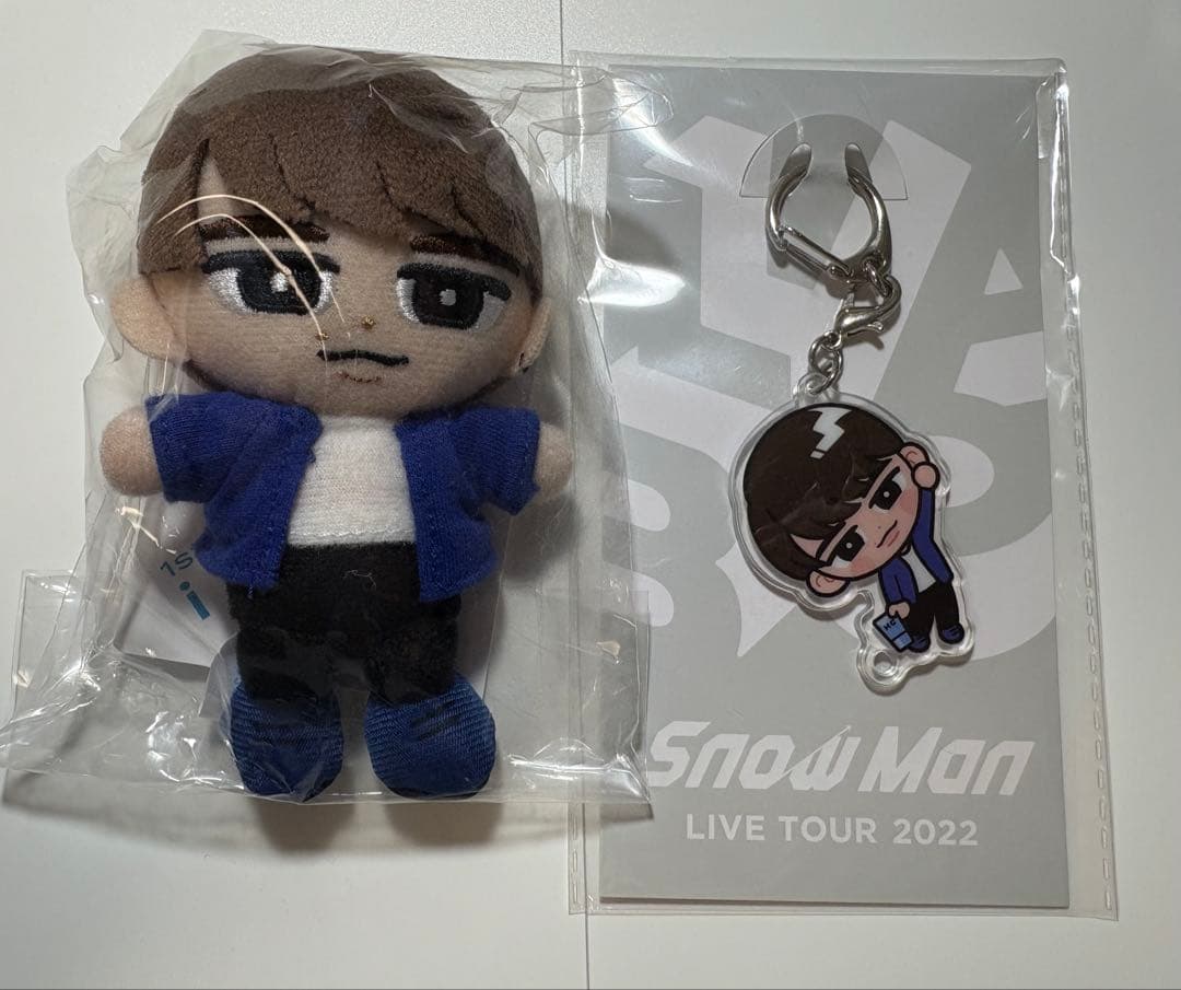 Man 渡辺翔太　すのチル　ぬいぐるみ　アクキー　セット