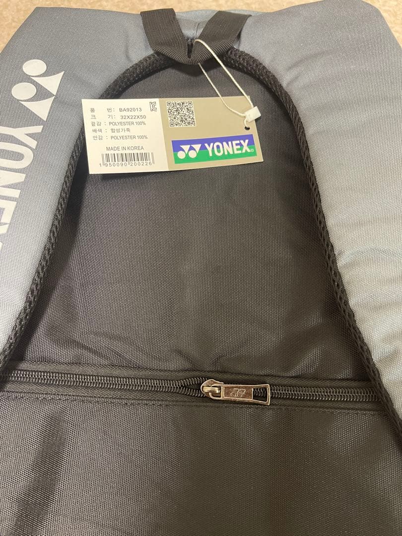YONEX ヨネックス バックパック