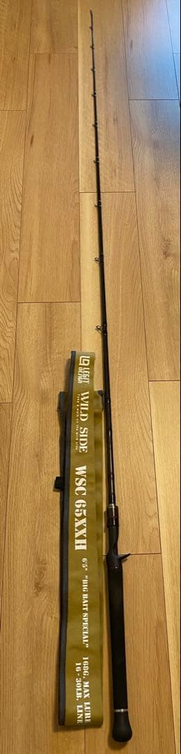 レジットデザイン ワイルドサイド WSC65XXH