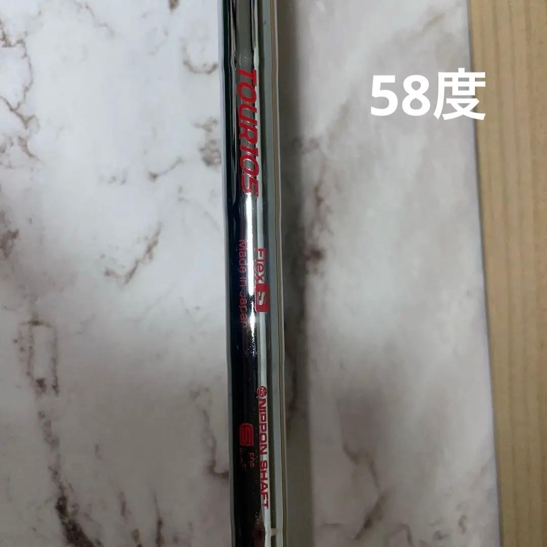 TITLEIST SM7 50度 （AW）SM8 58度（SW ） レフティ左用