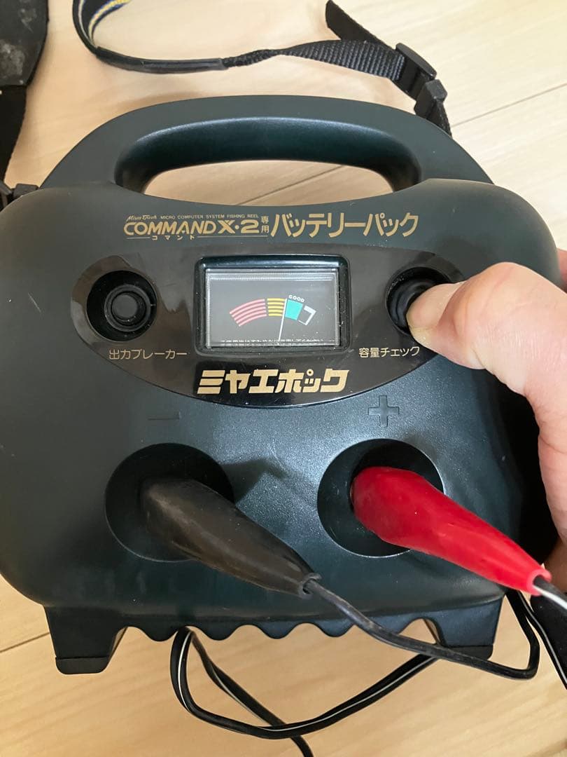 電動リール充電器、バッテリーケースCOMMAND X-2 バッテリーパック