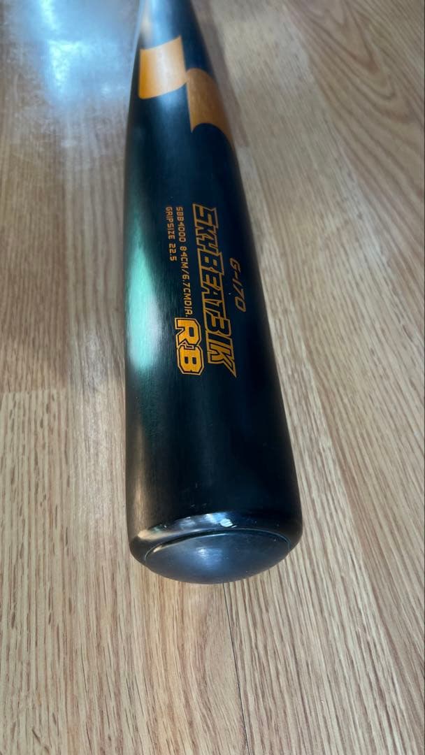 SSK 野球 一般軟式バット スカイビート31K RB SBB4000 84cm