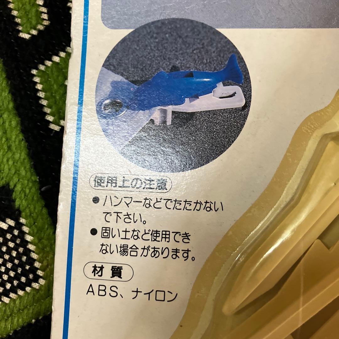 昭和レトロ　アウトドア　レジャー用品　レトロ　キャンプ用品