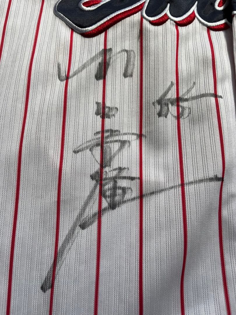 東京ヤクルトスワローズ 村上宗隆選直筆サイン入りユニフォーム