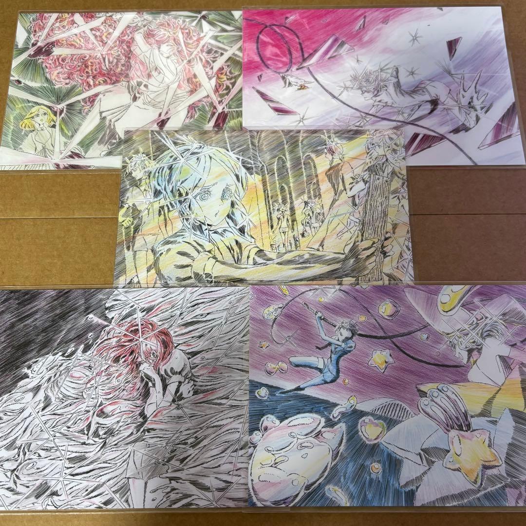 宝石の国 アニメイト 特典 ポストカード