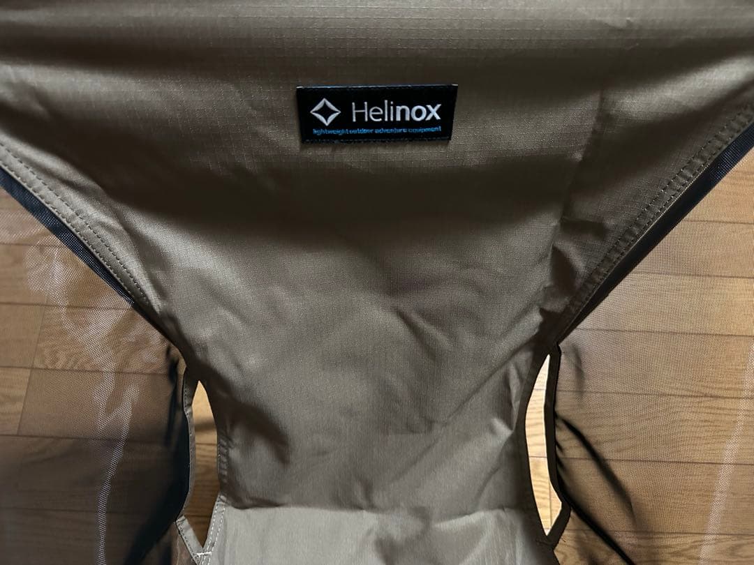 Helinox アウトドアチェア ブラウン・ブラック