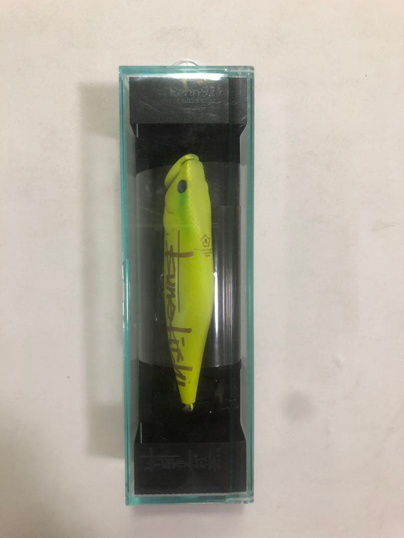 新品、ボックス付き　常吉 ハスペン 92/85° 利根川チャート　村上晴彦