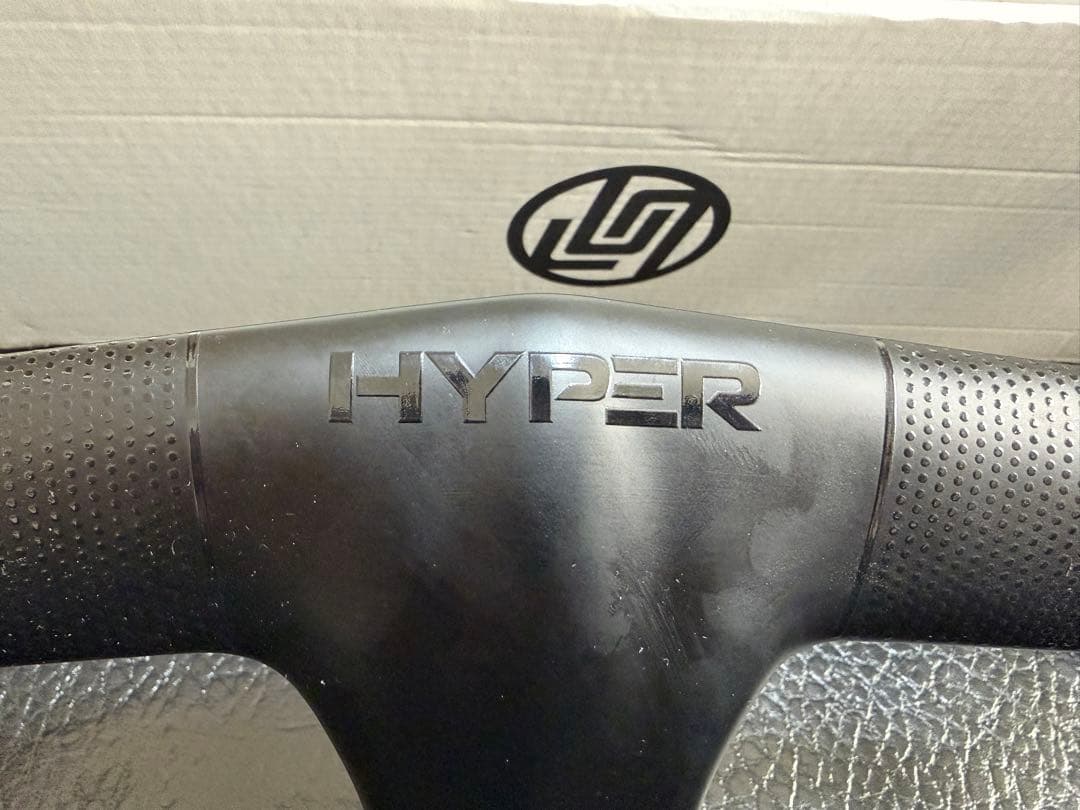【新品未使用】WINSPACE HYPER 一体型ハンドル 420-125mm