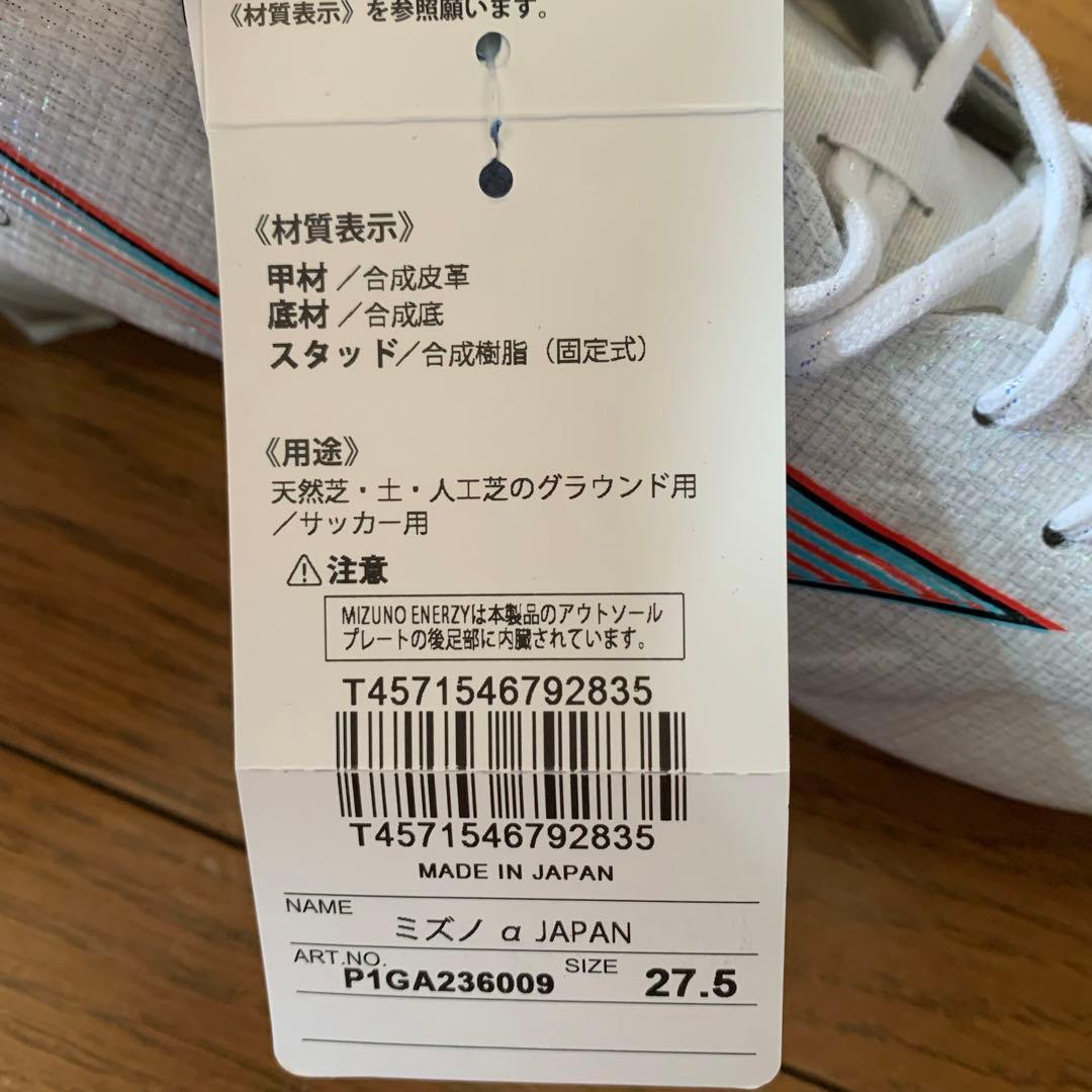 クロノス