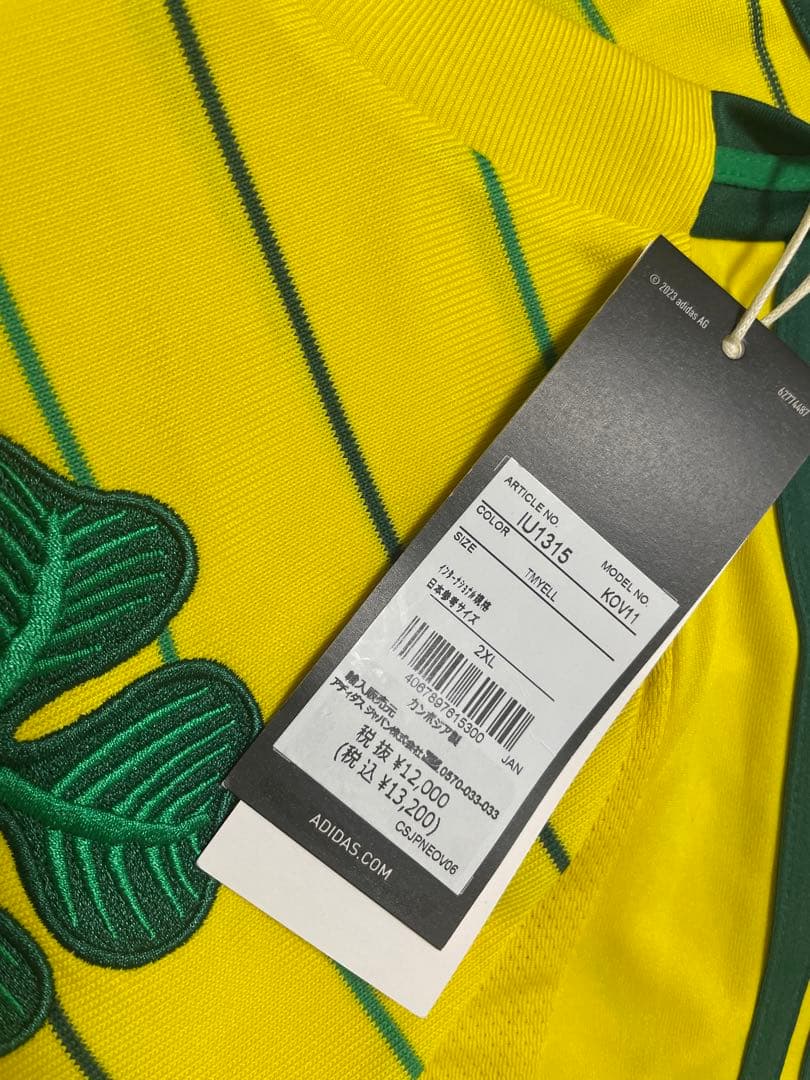 ⭐️新品 未使用 adidas⭐️セルティック アウェイ半袖レプリカユニフォーム