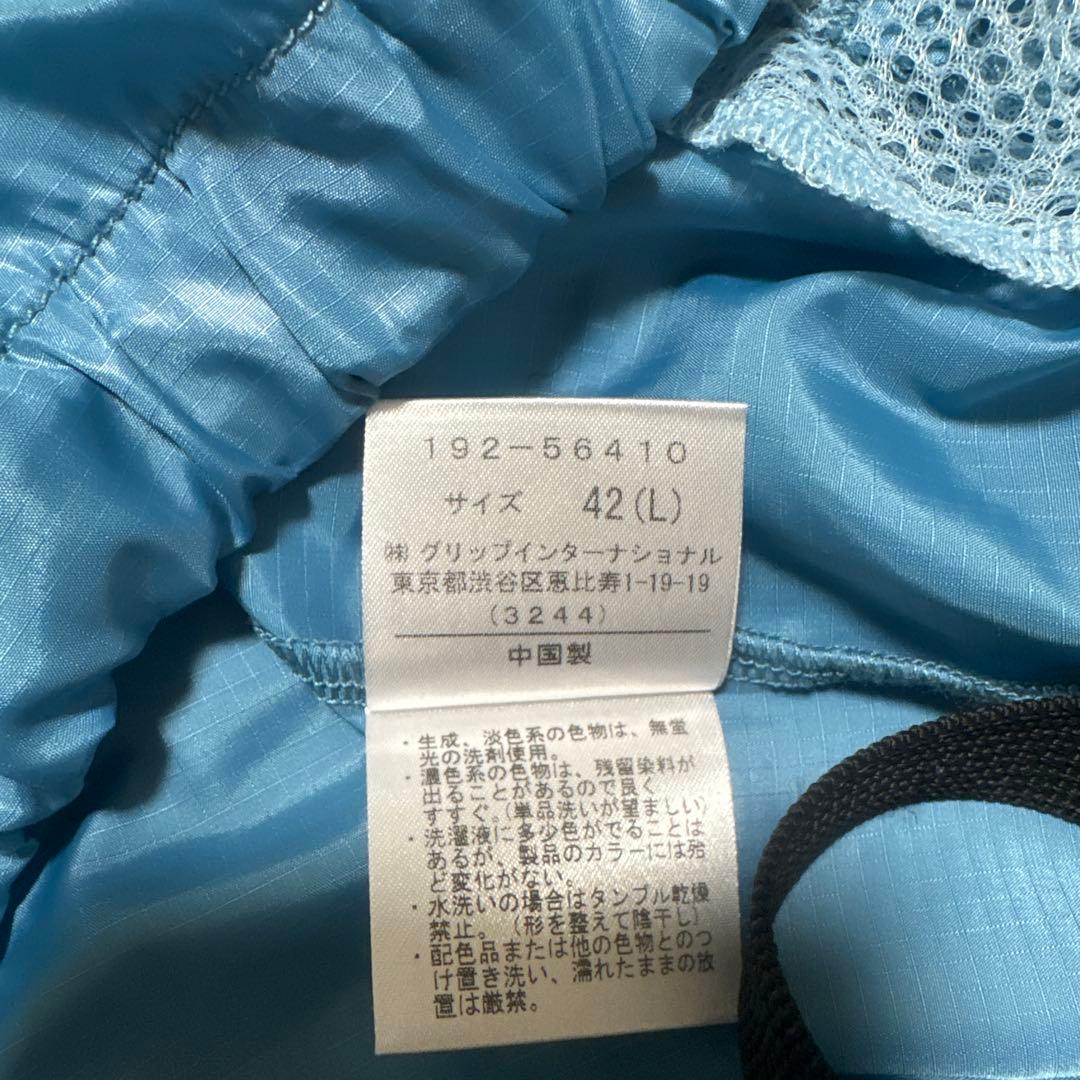 8e HUITIEME ランニング ヨガ ナイロン ジャケット パンツ
