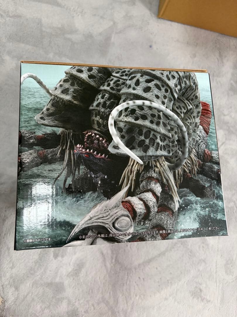 新品未開封　一番くじウルトラマン怪獣超大全vol.2 A賞ガタノゾーア塊獣極致