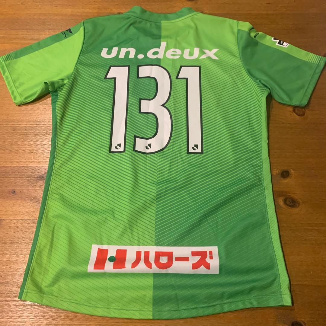 ペナルティ ファジアーノ岡山 GK ユニフォーム