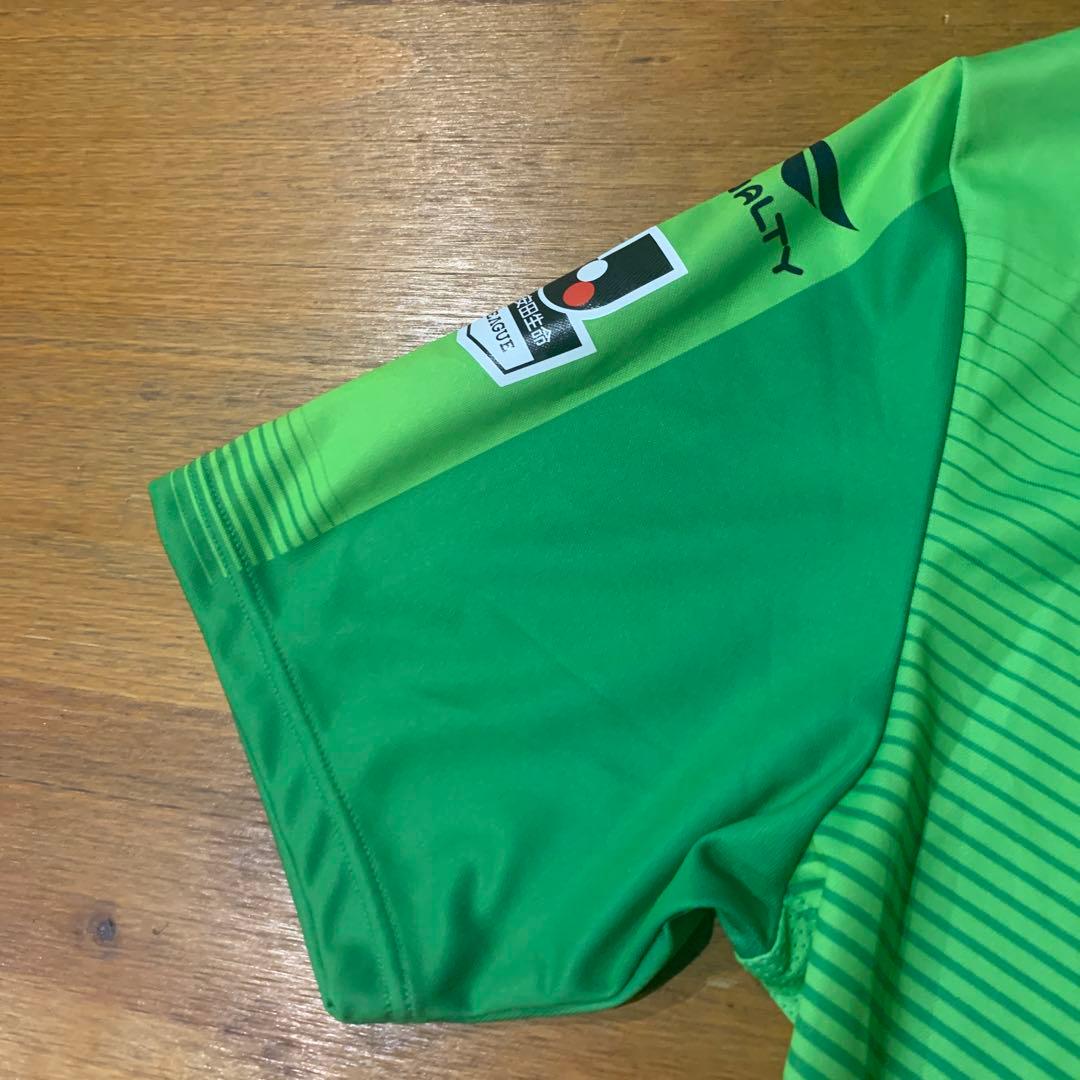 ペナルティ ファジアーノ岡山 GK ユニフォーム