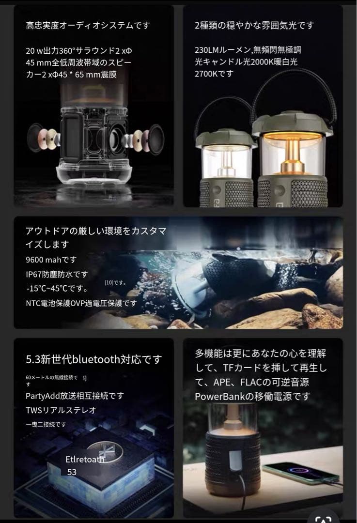 mifa オリーブグリーン ランタン グレードアップ版
