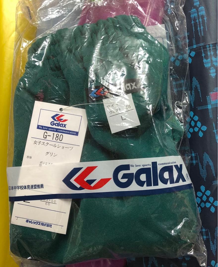 バレーボールパンツ　ギャレックス　緑　66㎝　Lサイズ　G180　外袋有　未使用