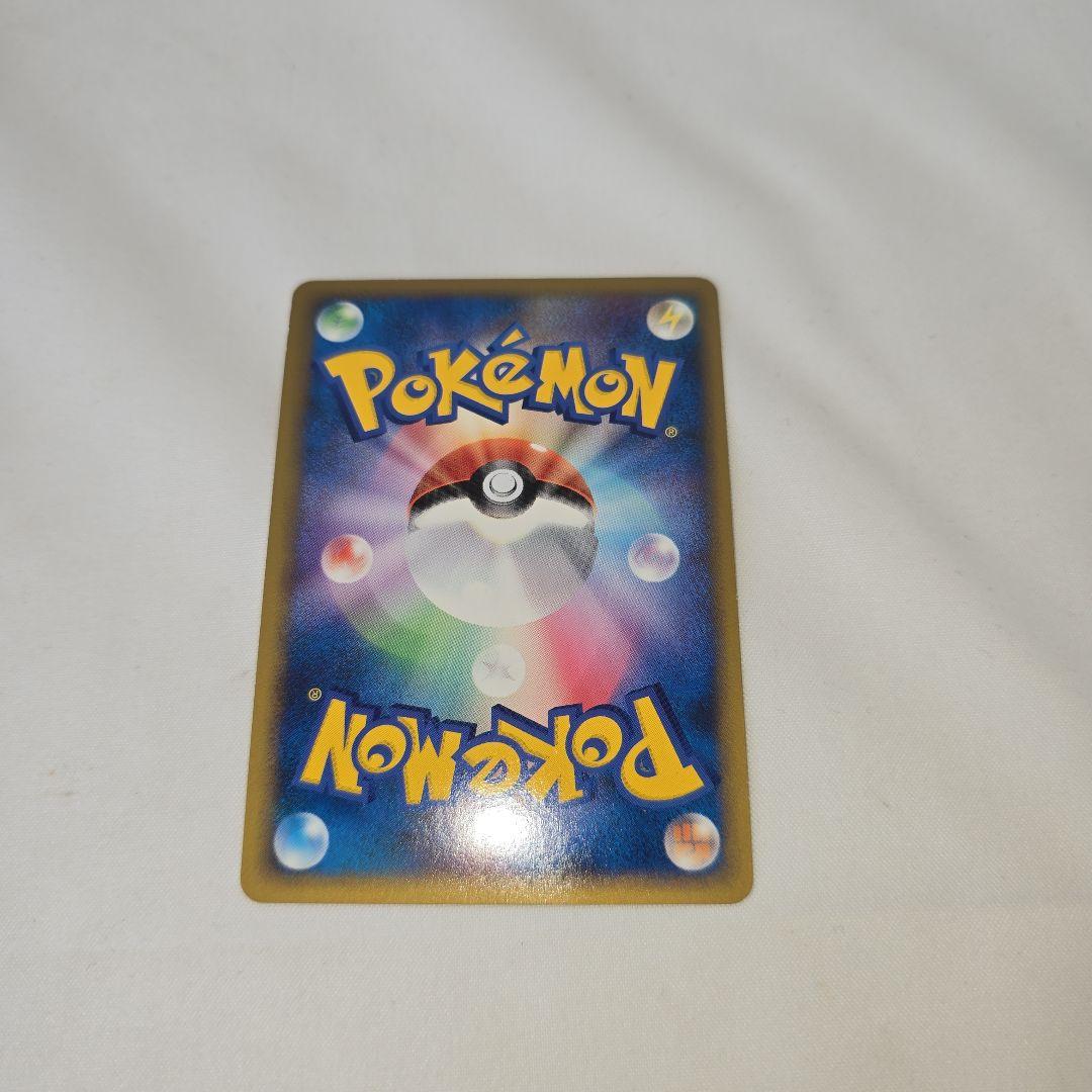 ポケモンカード ピカチュウワールド アメリカ