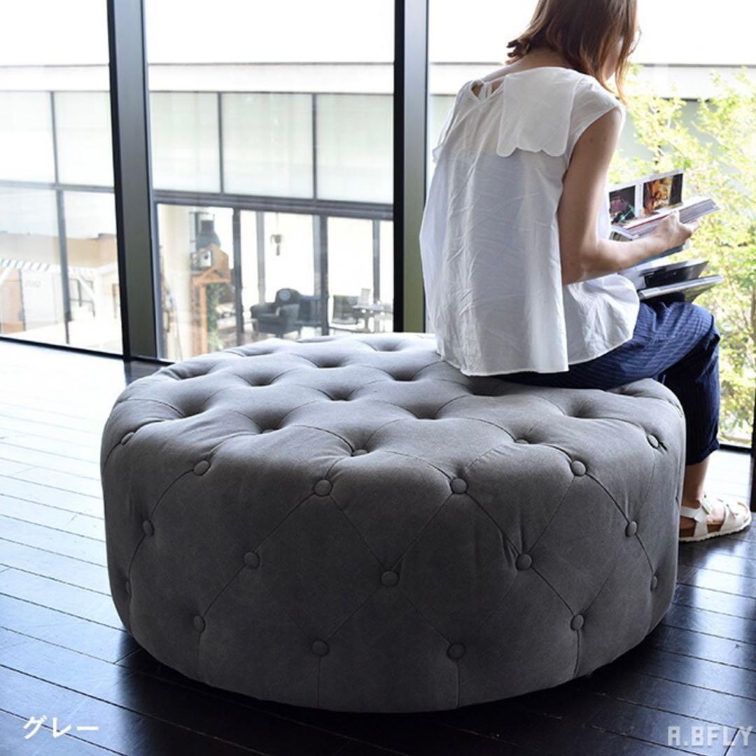 新品　丸　スツール 100cm