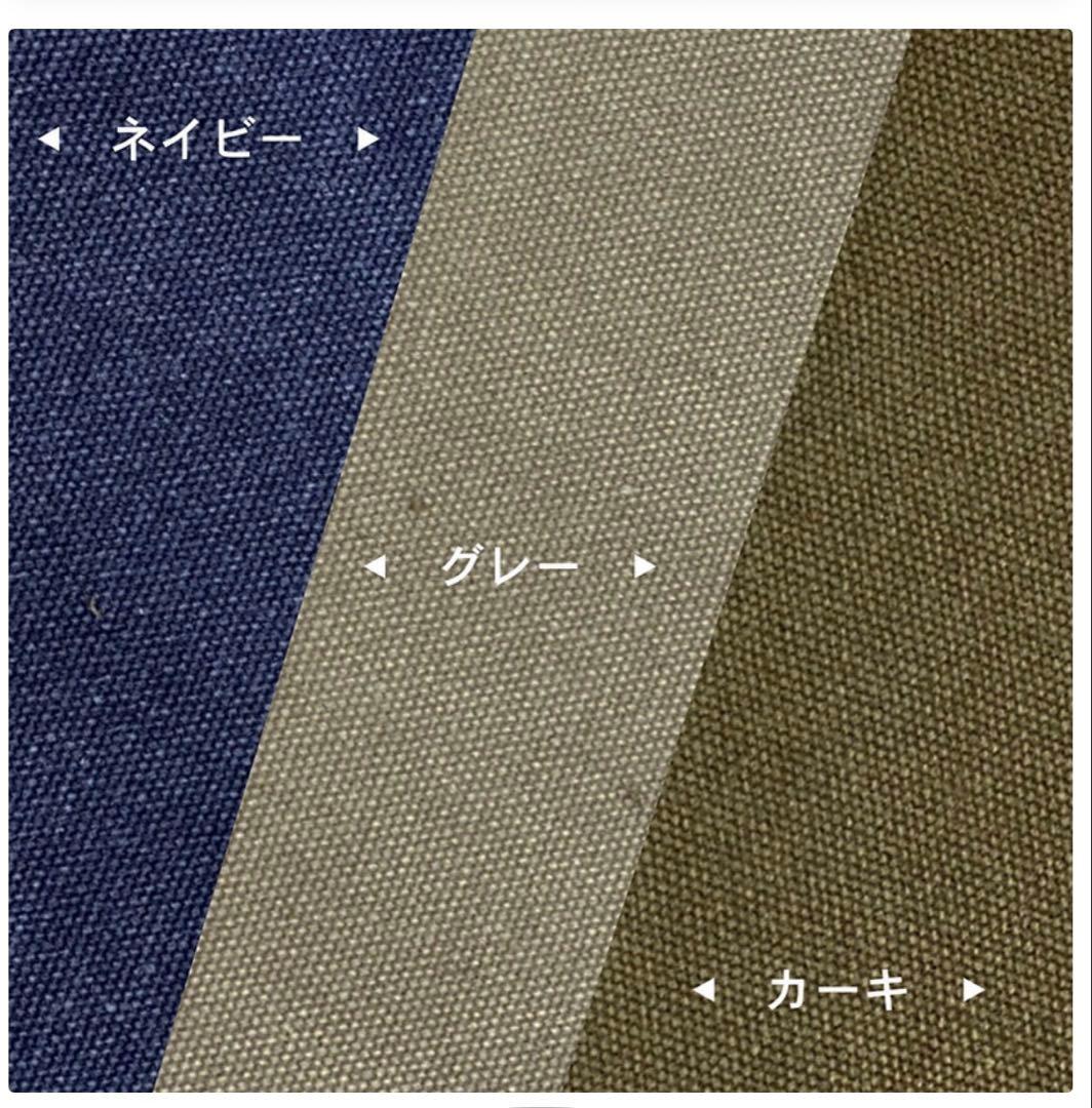新品　丸　スツール 100cm