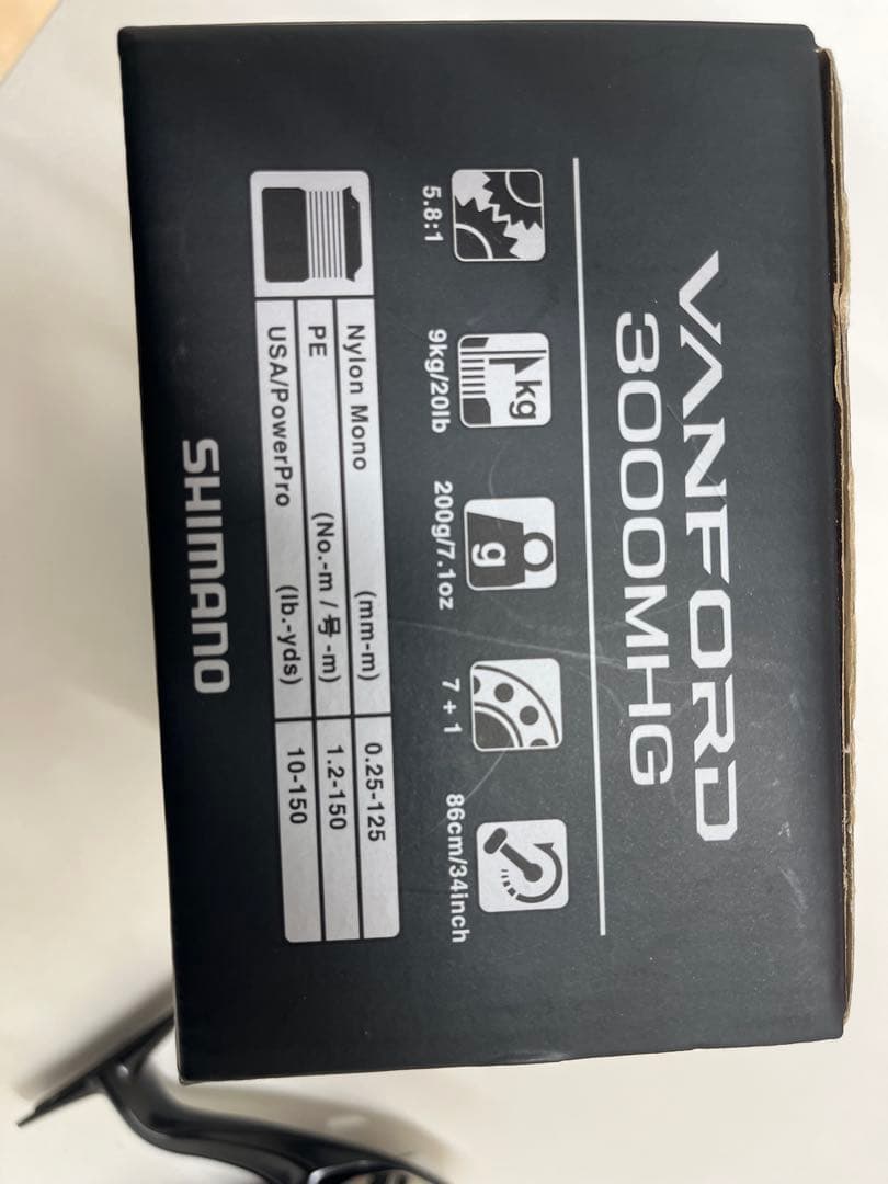 シマノ・20ヴァンフォード3000MHG(美品)