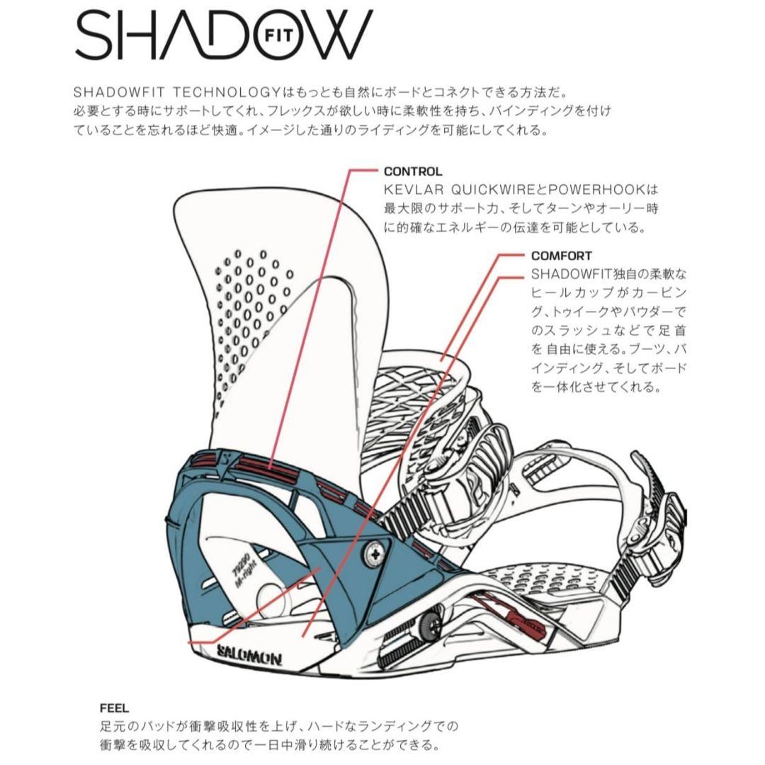 Salomon DISTRICT PRO TEAM 24-25　バインディング