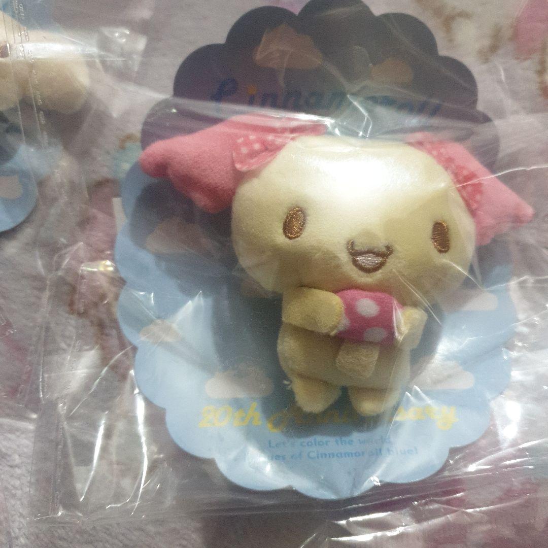 シナモロール