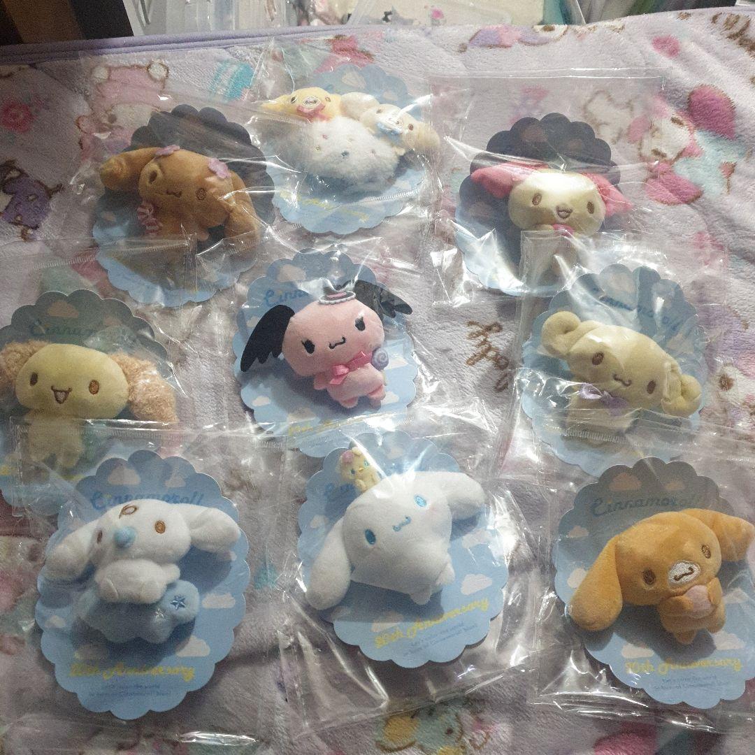 シナモロール