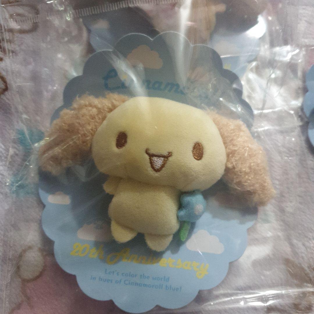 シナモロール