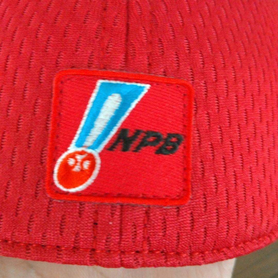 カープ　プロコレ　キャップ　59センチ