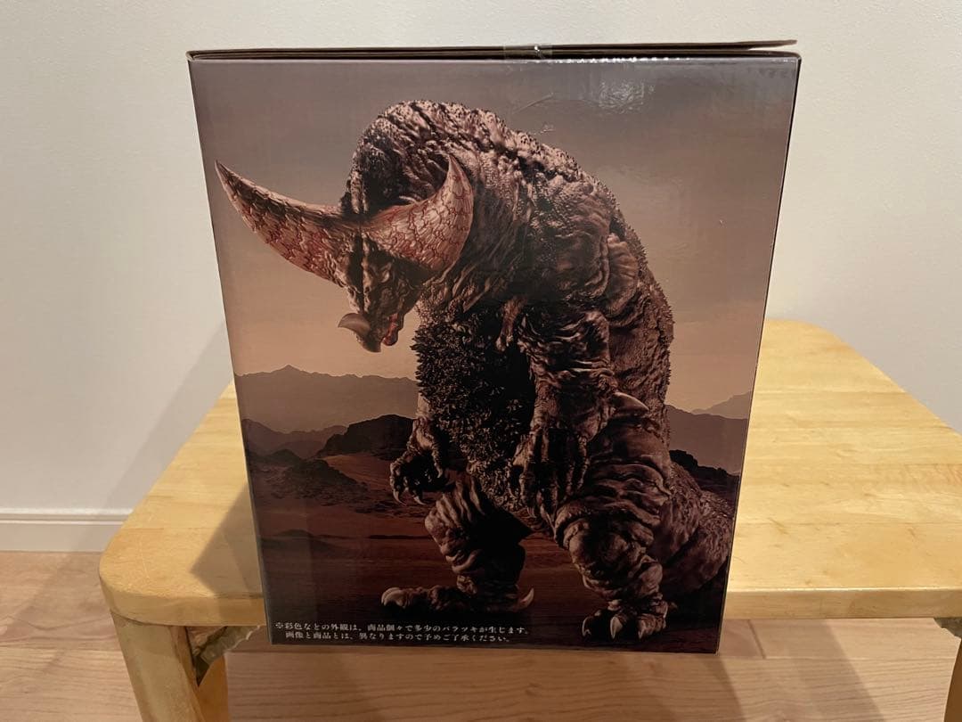 【新品未開封】　一番くじ　ウルトラマンシリーズ　怪獣超大全　A賞　ゴモラ