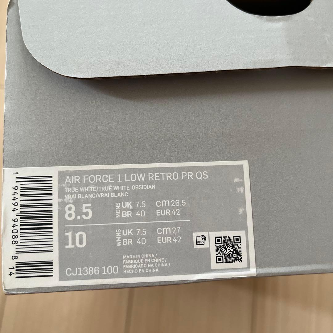 シューズ Nike Air Force 1 \"Puerto Rico\" 26.5