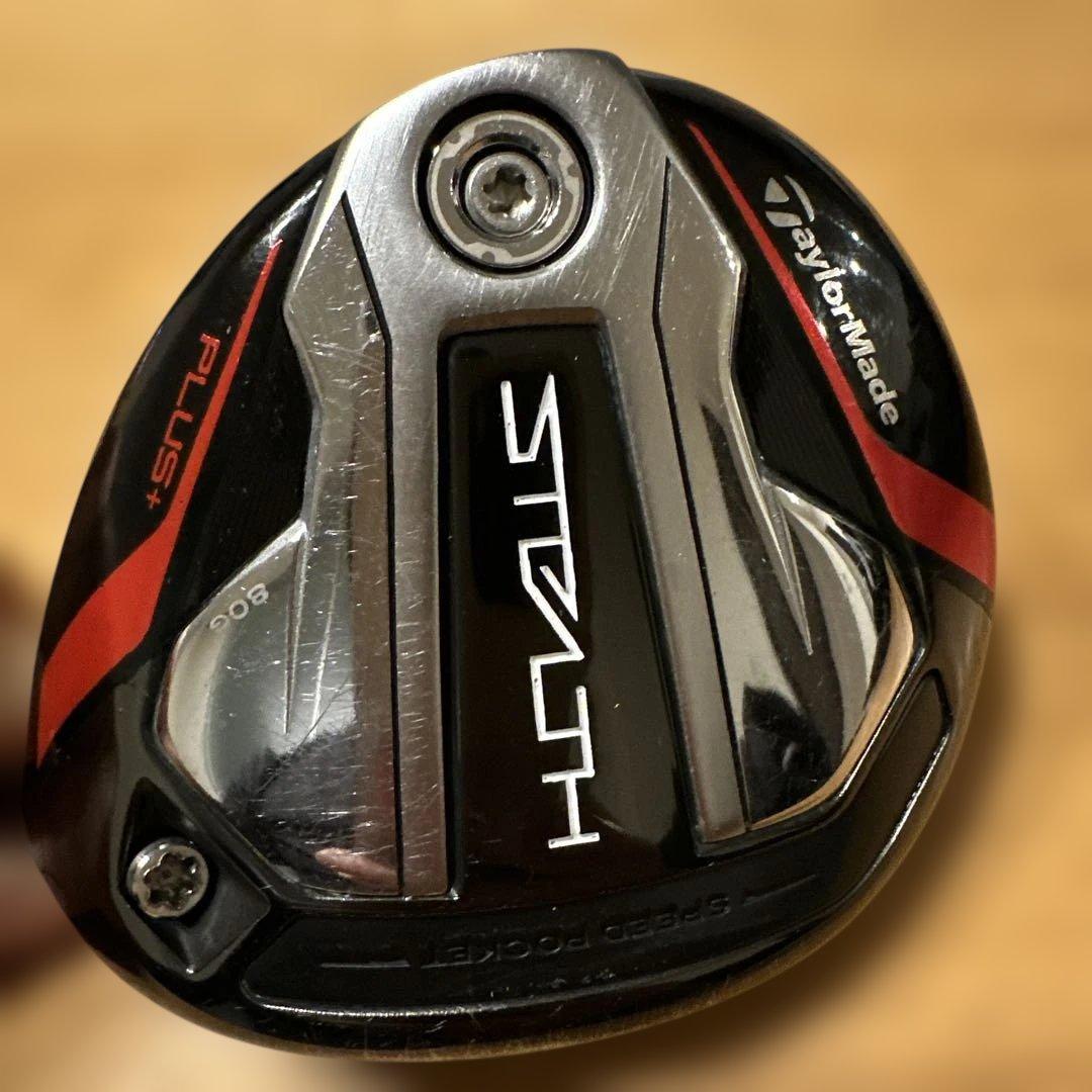 ステルスプラス　5W 19°