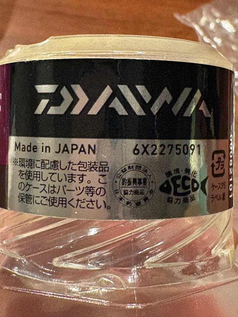SLP WORKS Daiwa ジリオンTW HLC 1514スプール