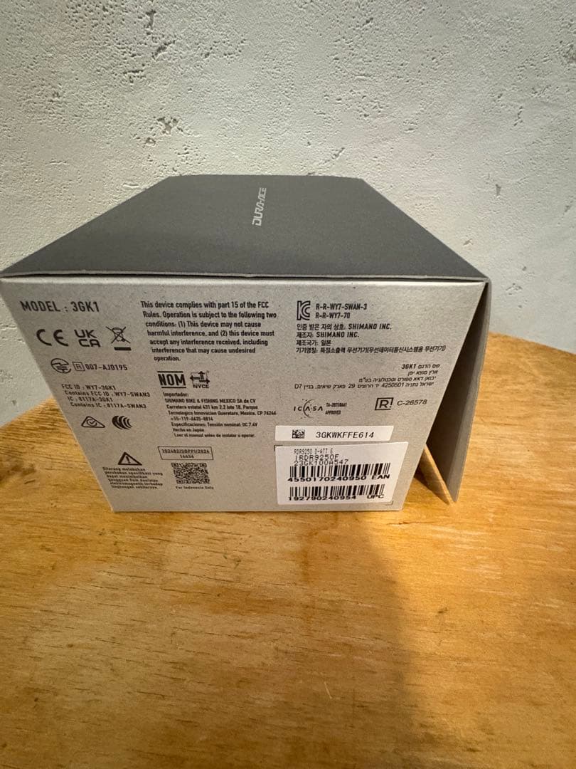 デュラエース　RD-9250