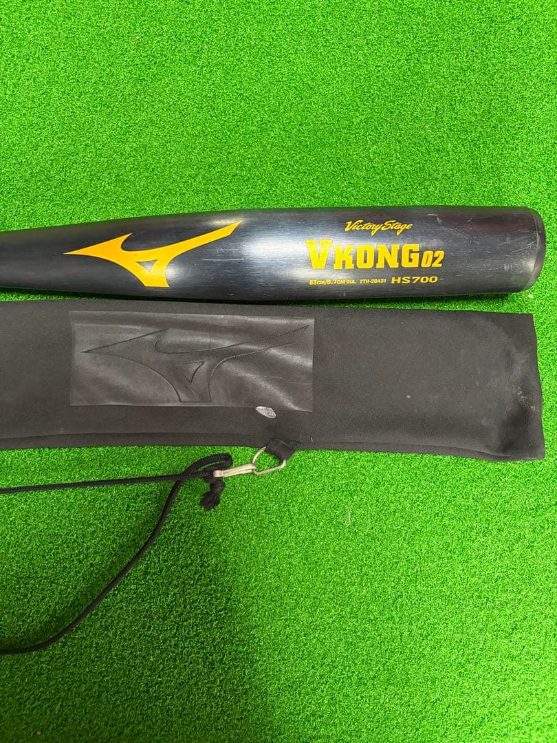 Mizuno VKONG02 硬式バット 83cm 専用ケース付き