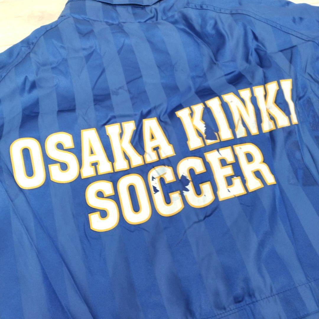 激レア 20年前 KINKI サッカー ジャージ PUMA シャカシャカ セット
