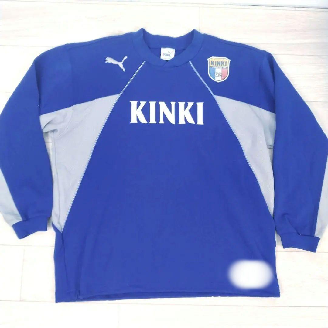 激レア 20年前 KINKI サッカー ジャージ PUMA シャカシャカ セット