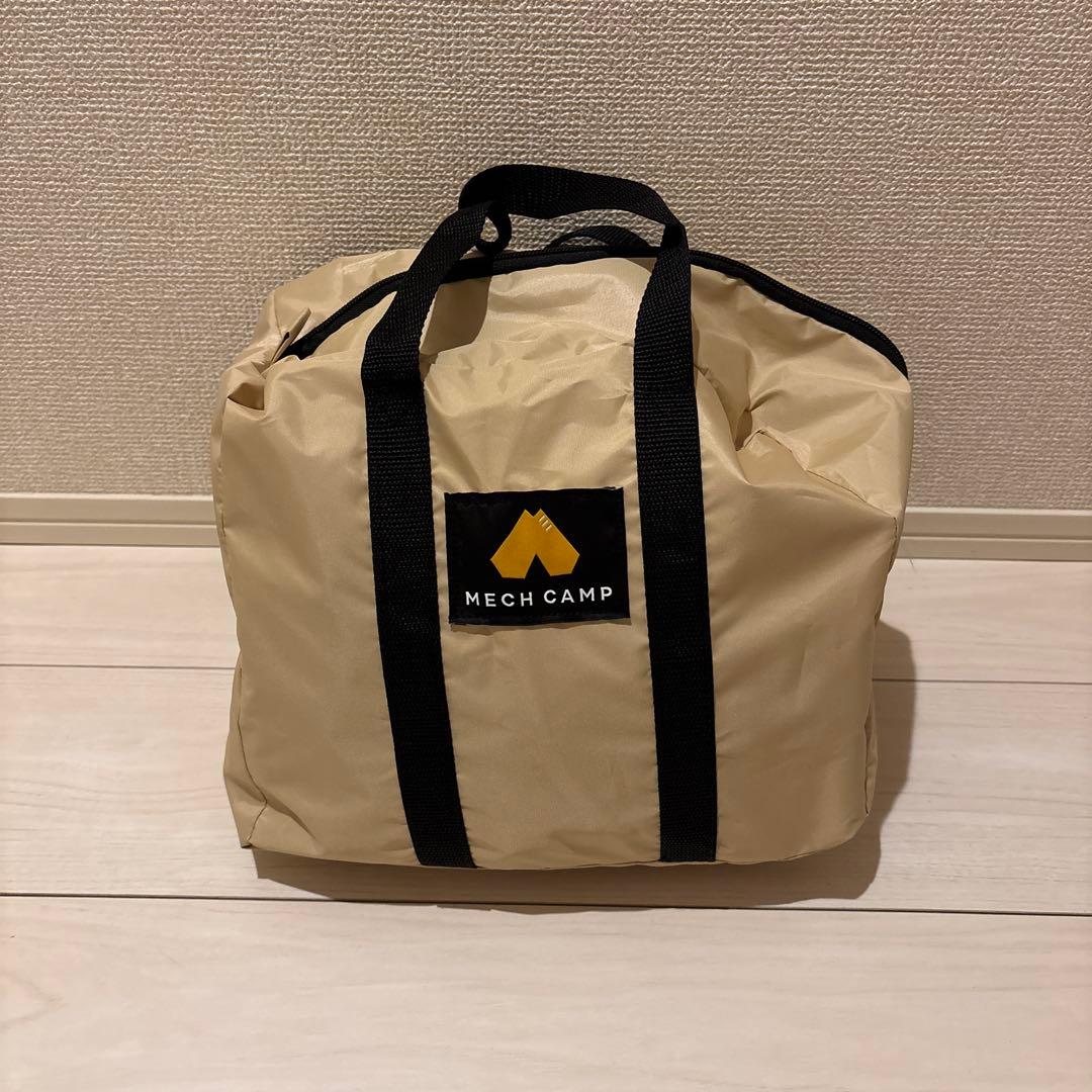 きちぃ様　モーニンググローリー　全面用グランドシート ベージュ