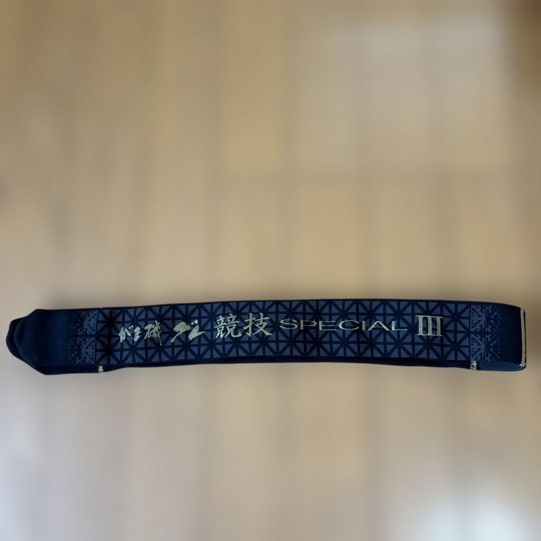 がま磯グレ競技スペシャルⅢ 超美品