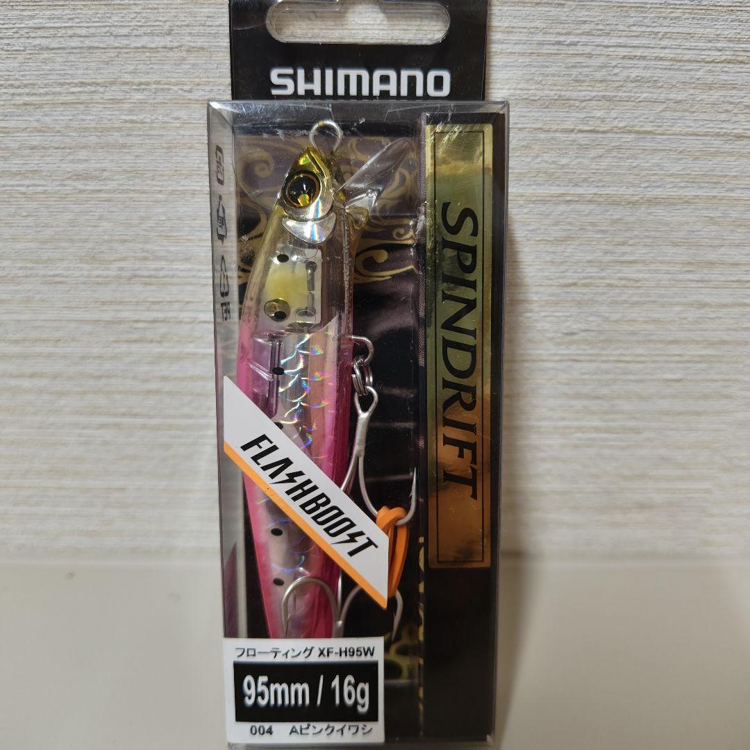 シマノ SHIMANO 熱砂 スピンドリフト 95F フラッシュブースト