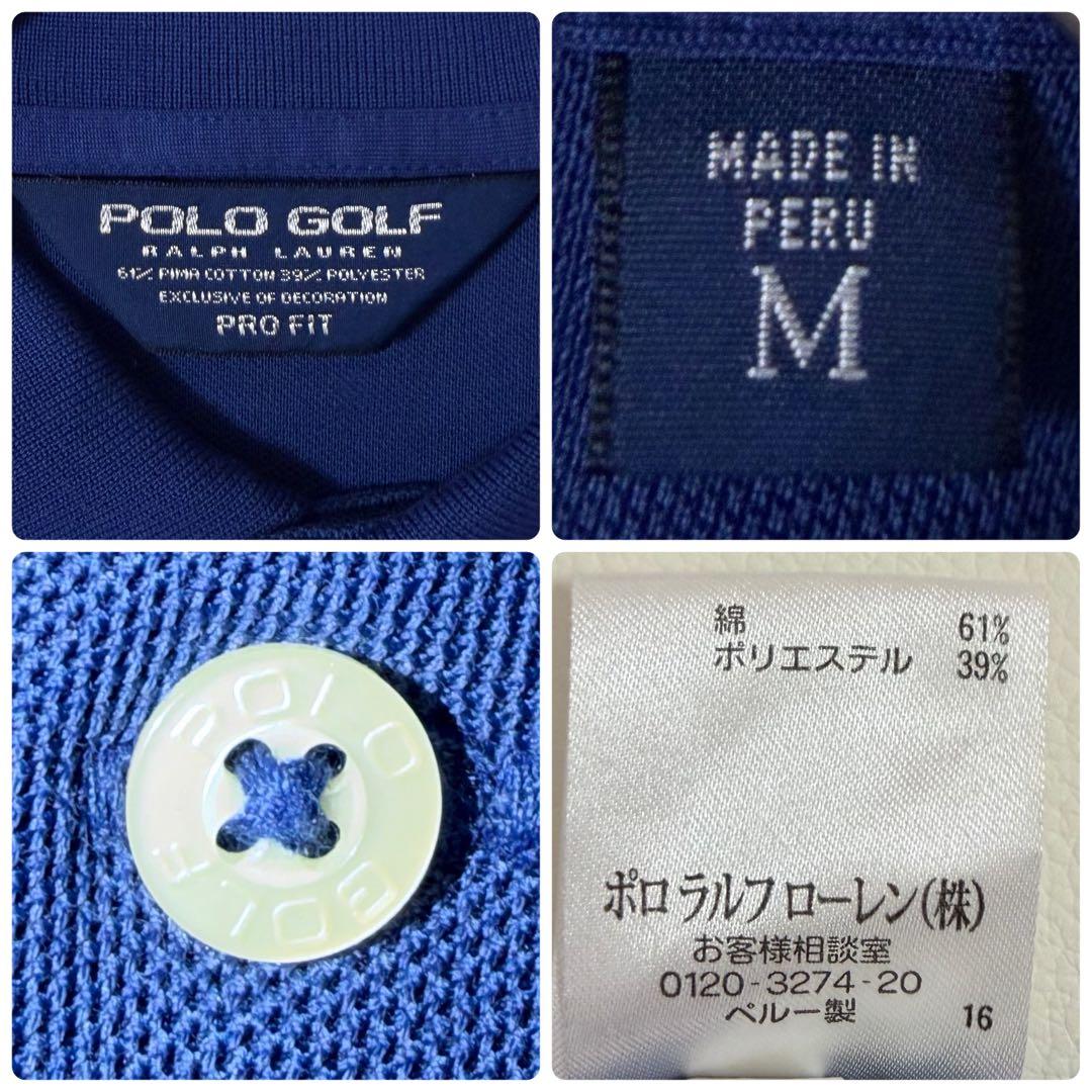 美品✨POLO GOLF ラルフローレン 長袖ポロシャツ M ポニー刺繍 ゴルフ