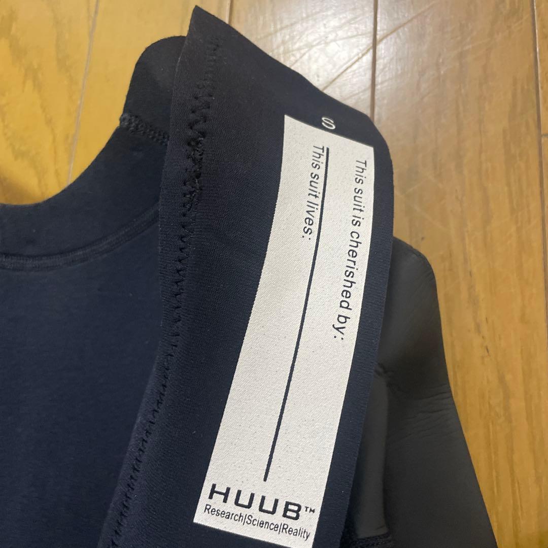 HUUB ウェットスーツ Sサイズ