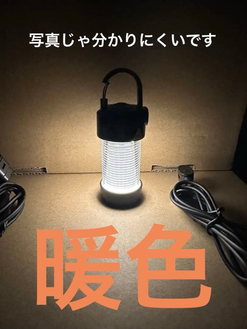 レッドレンザーML4セット