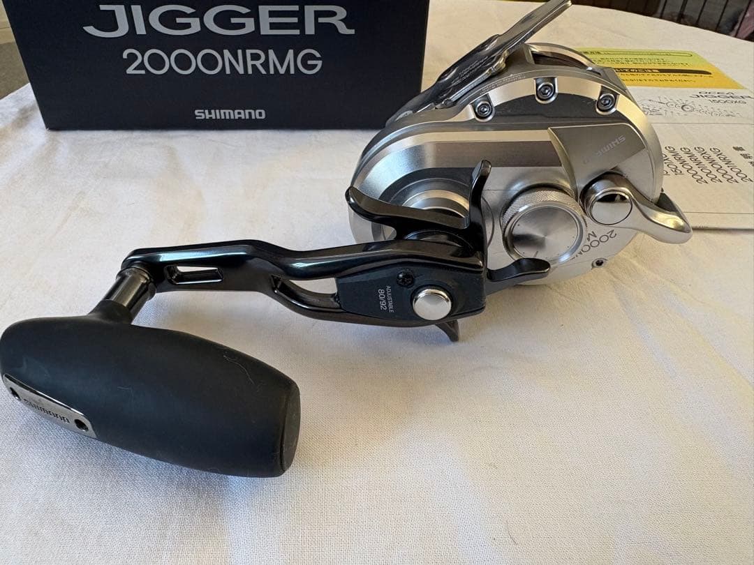 オシアジガー　2000NRMG シマノ　ベイトリール
