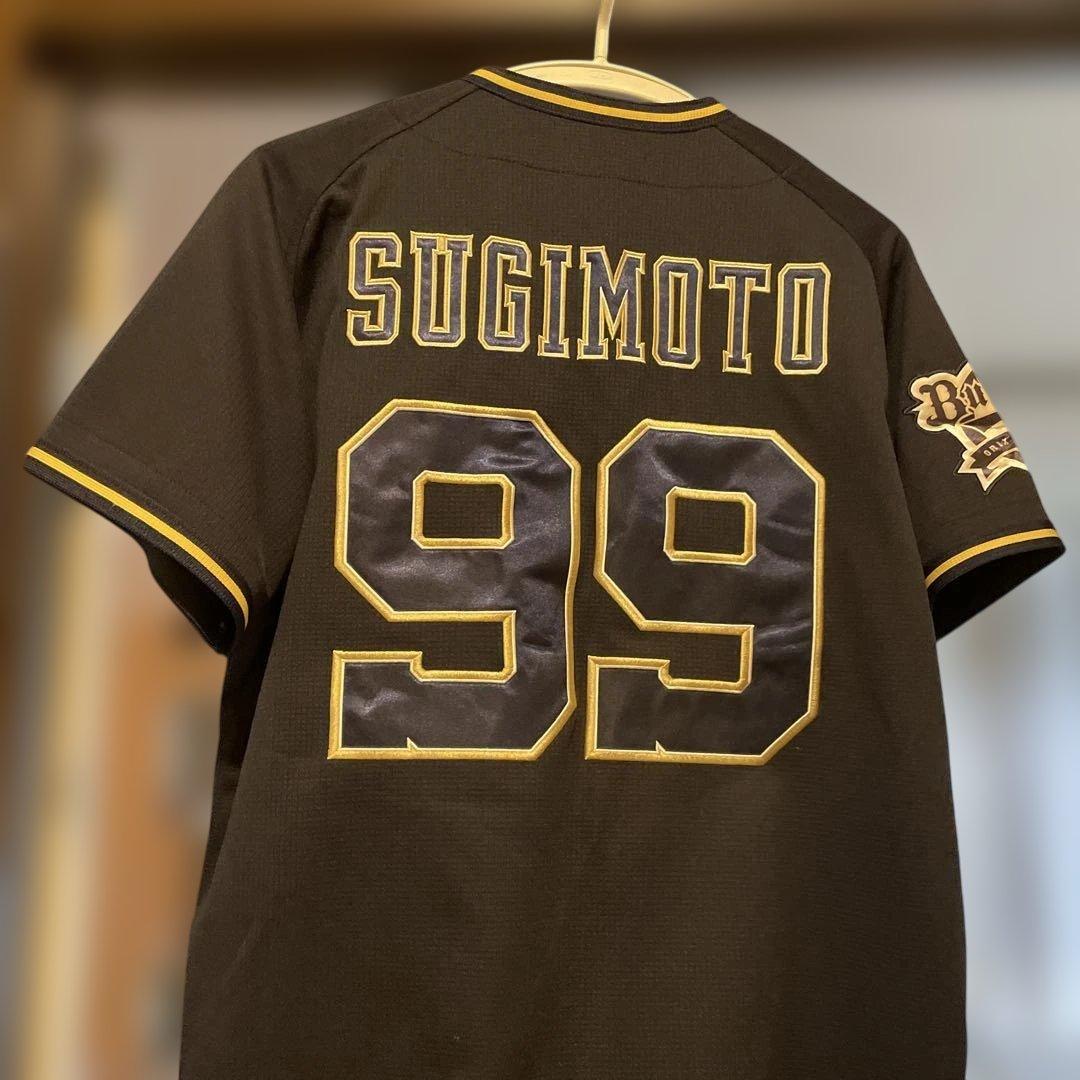 ORIX buffaloes レプリカユニフォーム杉本　ラオウ　99 Mサイズ