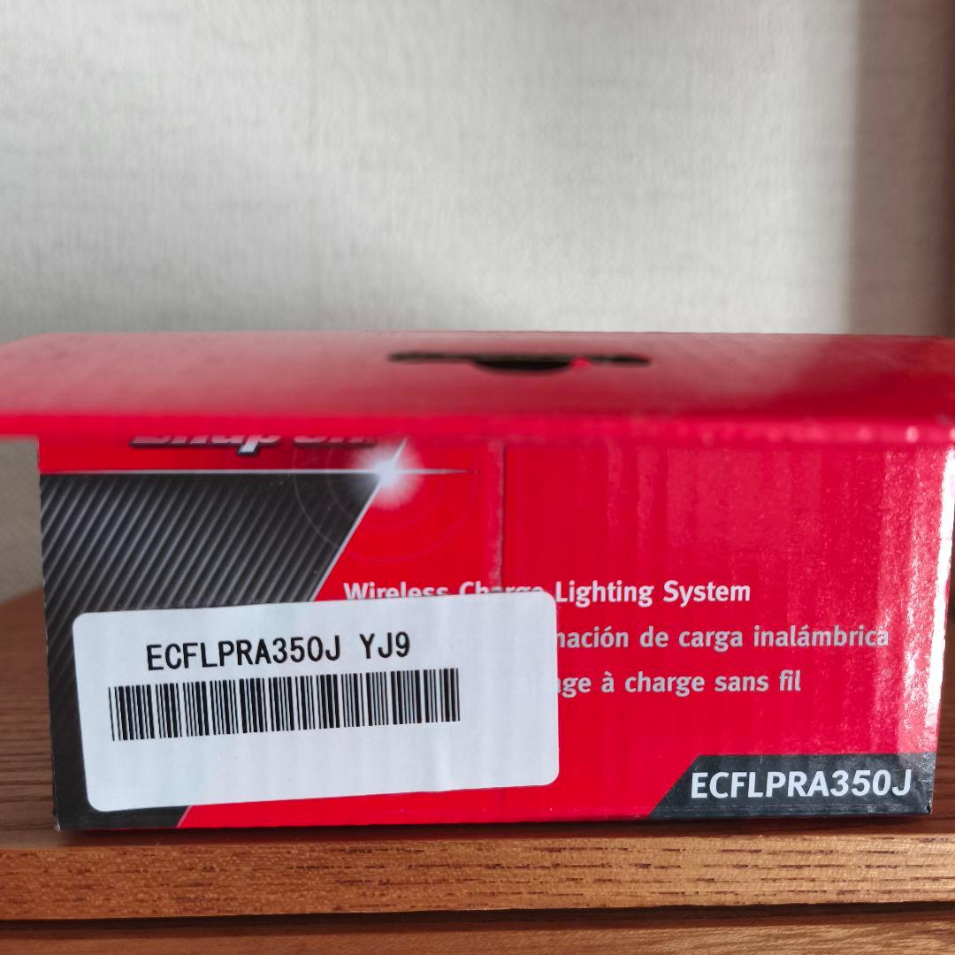 Snap-on ECFLPRA350J　ワイヤレス充電式ライトシステム　未使用