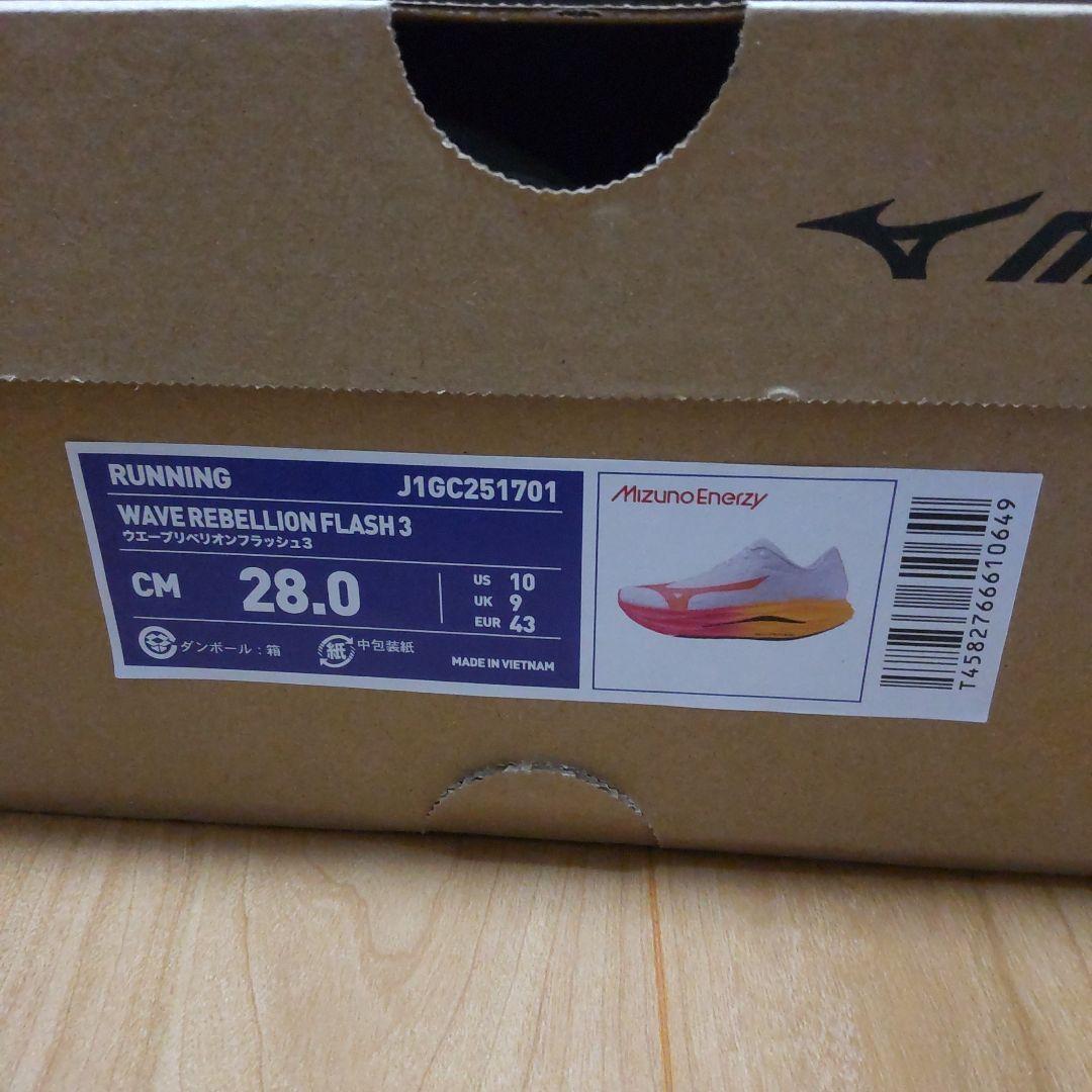 MIZUNO ウエーブリベリオン フラッシュ3 28.0cm 2E