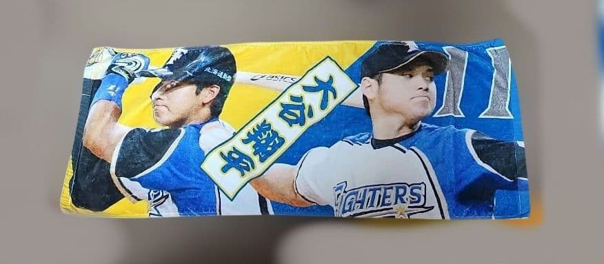 日本ハムファイターズ 大谷翔平 ユニフォームLサイズとタオルのセット