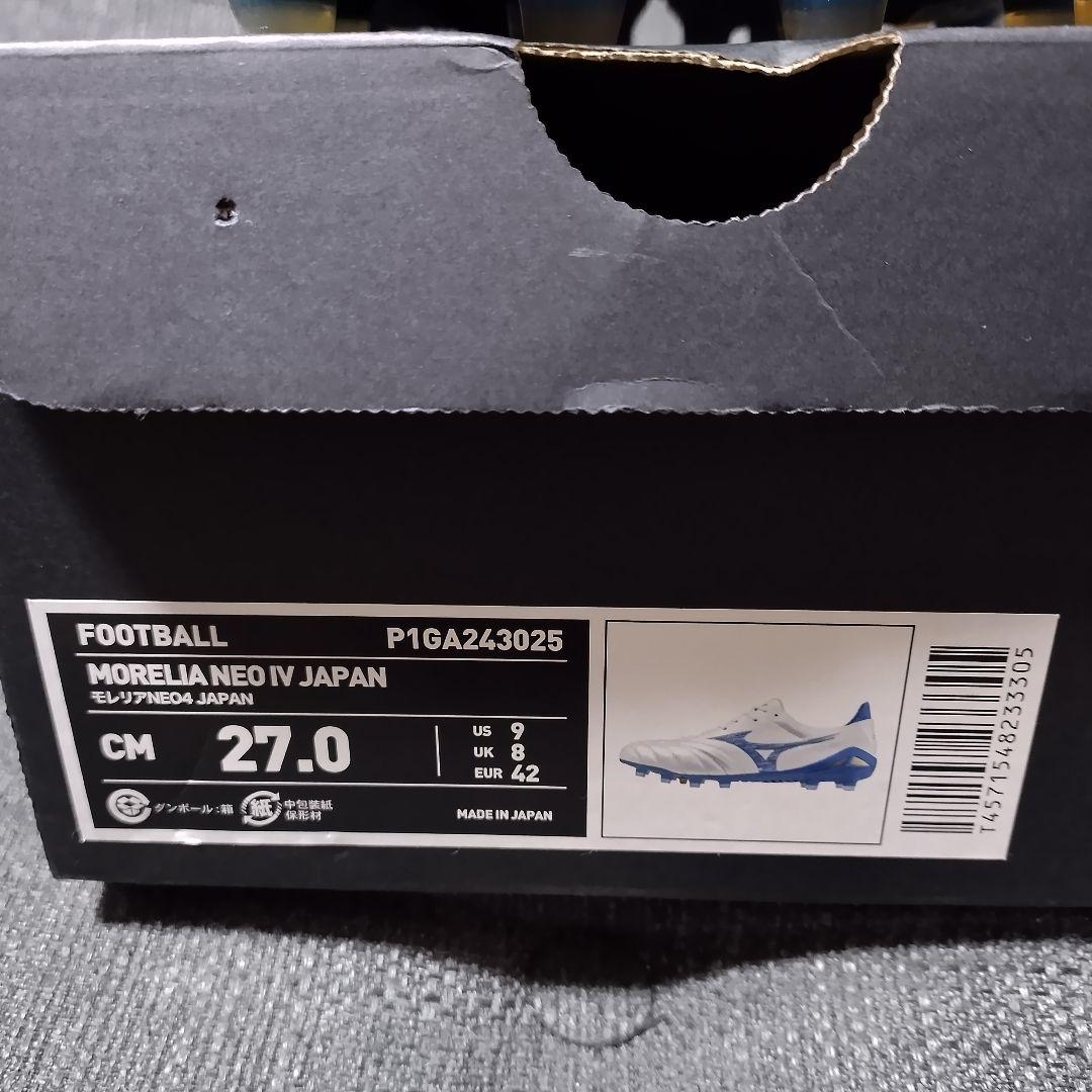 限定 MIZUNO ミズノ モレリア ネオ 4 ホワイト ブルー 27cm